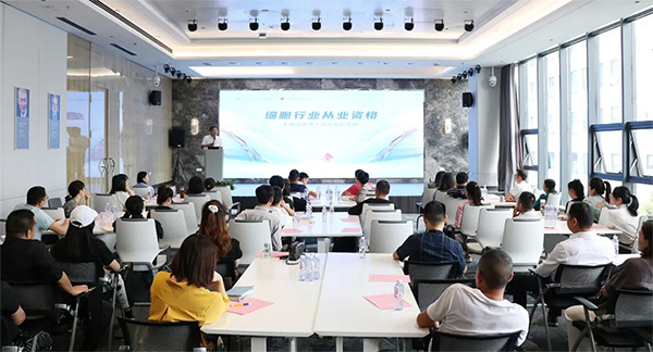 赋能提升·蓄力前行 | 源品生物全国城市服务商“天使训练营”第二期圆满举办！