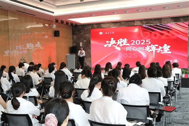 决胜2025·同心创辉煌 | 源品生物营销事业部专项培训圆满收官！