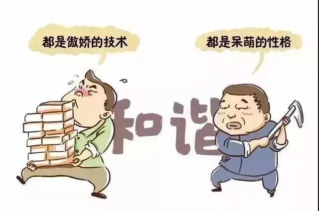 惊叹，小小的免疫细胞竟然这么厉害！