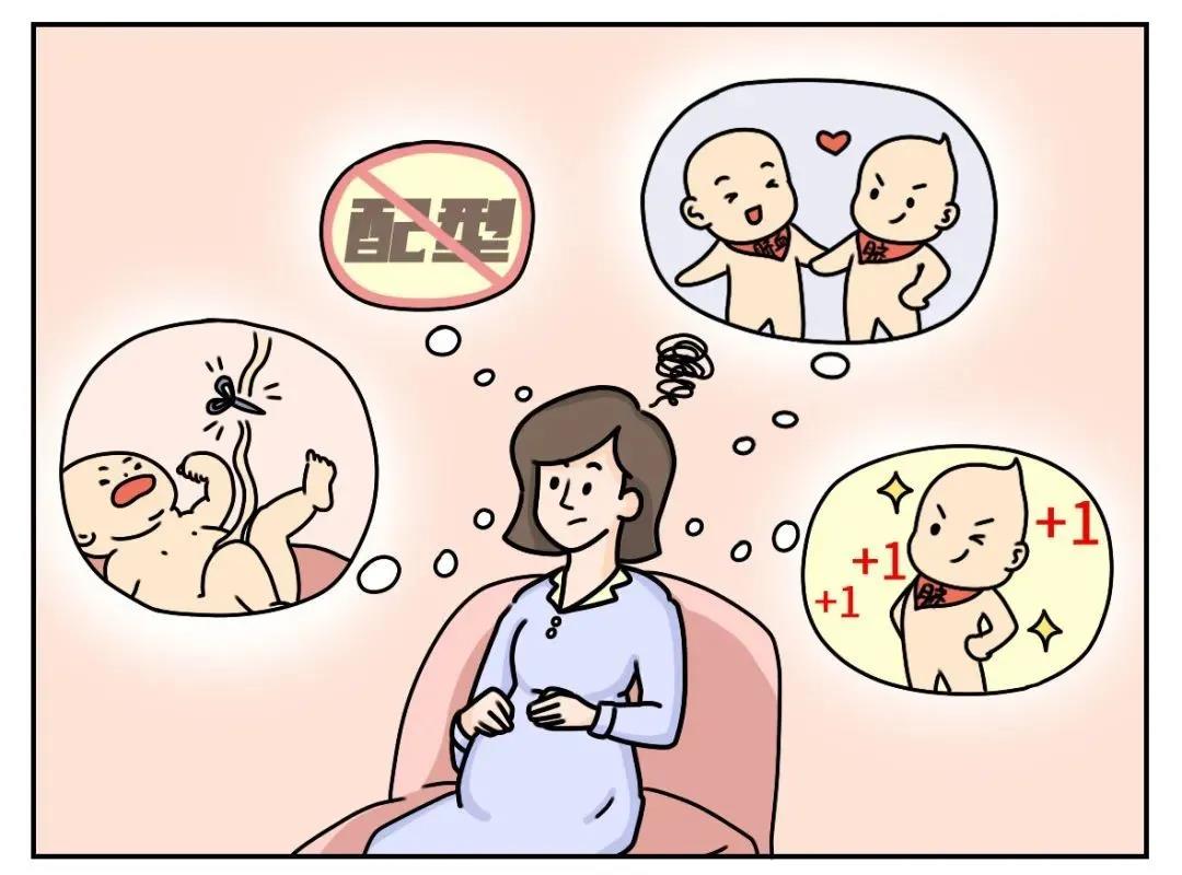 脐带储存的优点