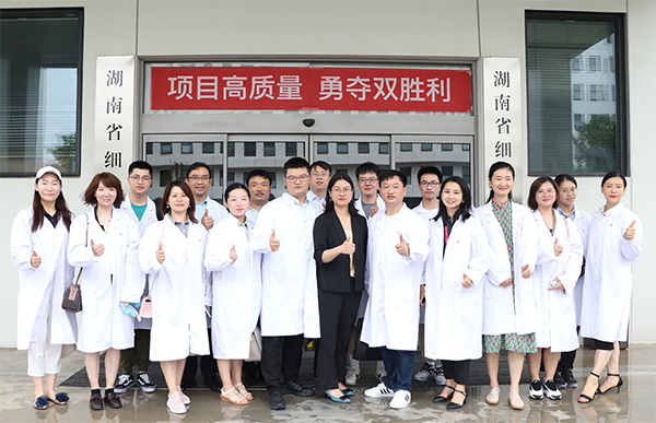湖南MBA联盟一行赴中南源品干细胞科技园交流访问！
